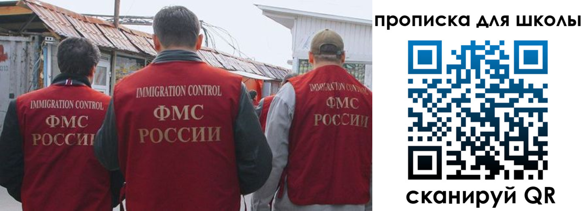 найти адрес прописки в Печоре